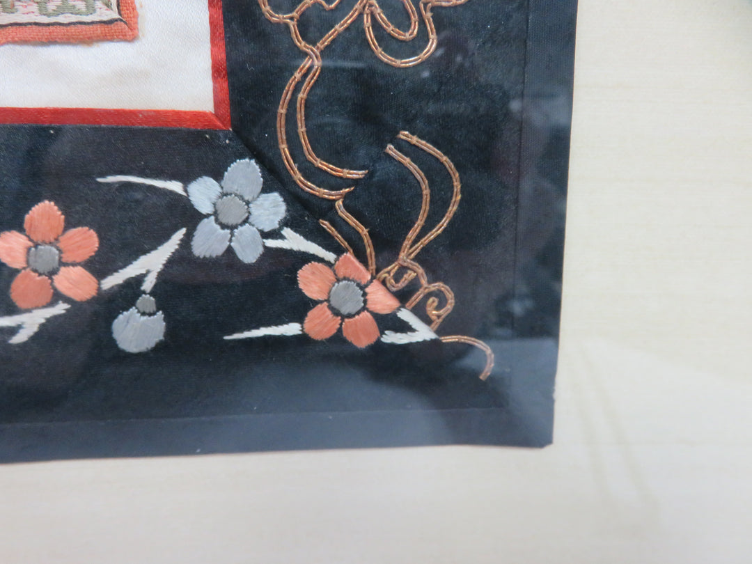 Asian Embroidery on Silk