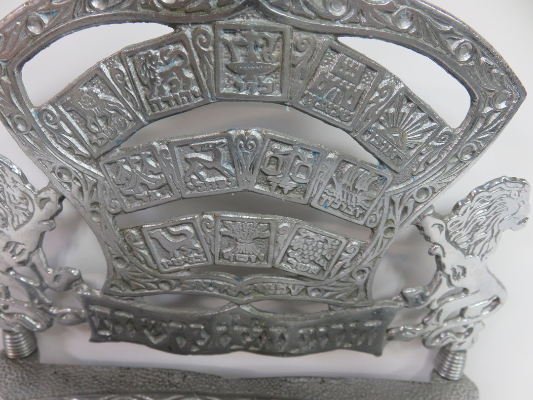 Hanukkah Menorah