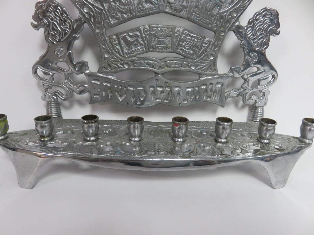 Hanukkah Menorah