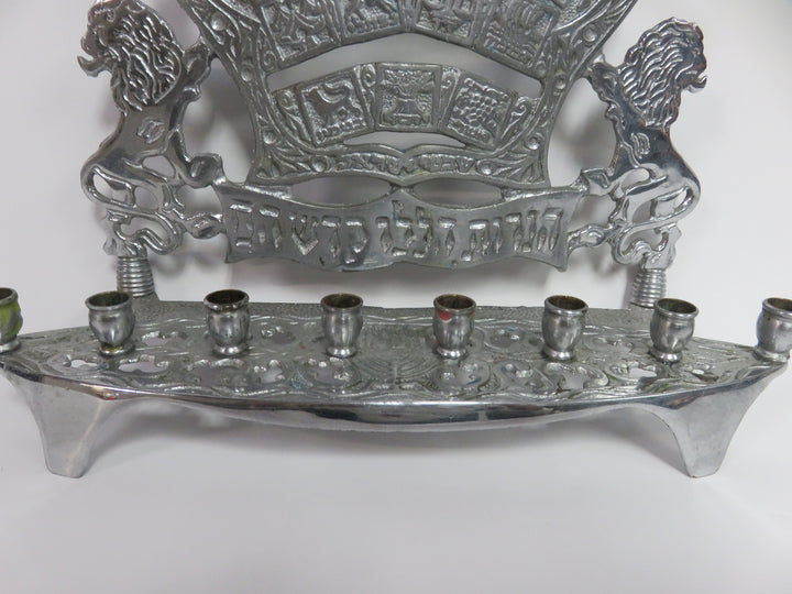 Hanukkah Menorah