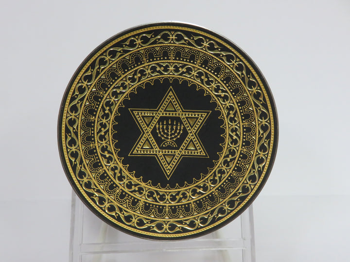 Judica Mini Plate