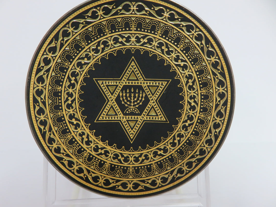 Judica Mini Plate