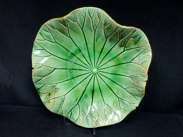 Arhaus Lily Pad Plate