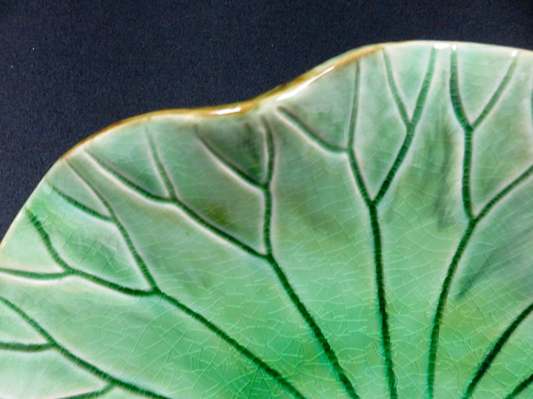 Arhaus Lily Pad Plate
