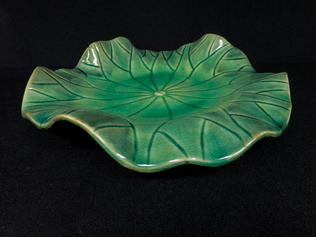 Arhaus Lily Pad Plate