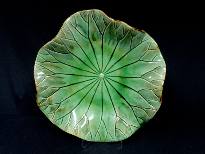 Arhaus Lily Pad Plate
