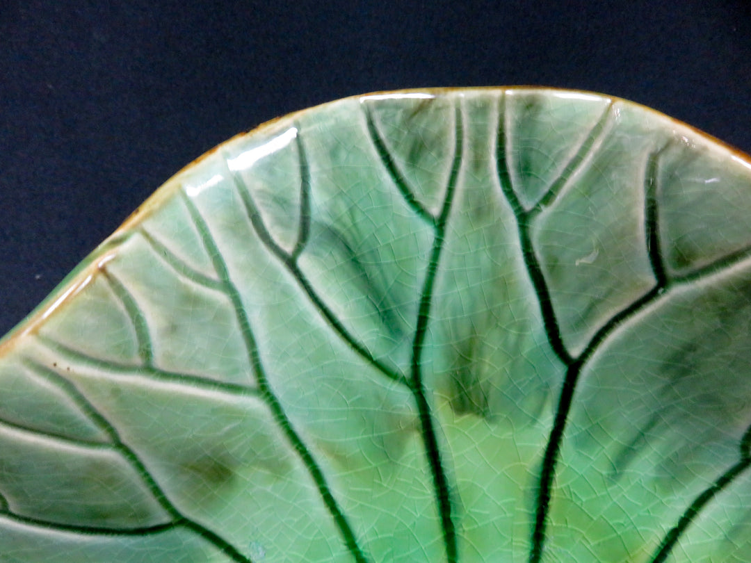 Arhaus Lily Pad Plate