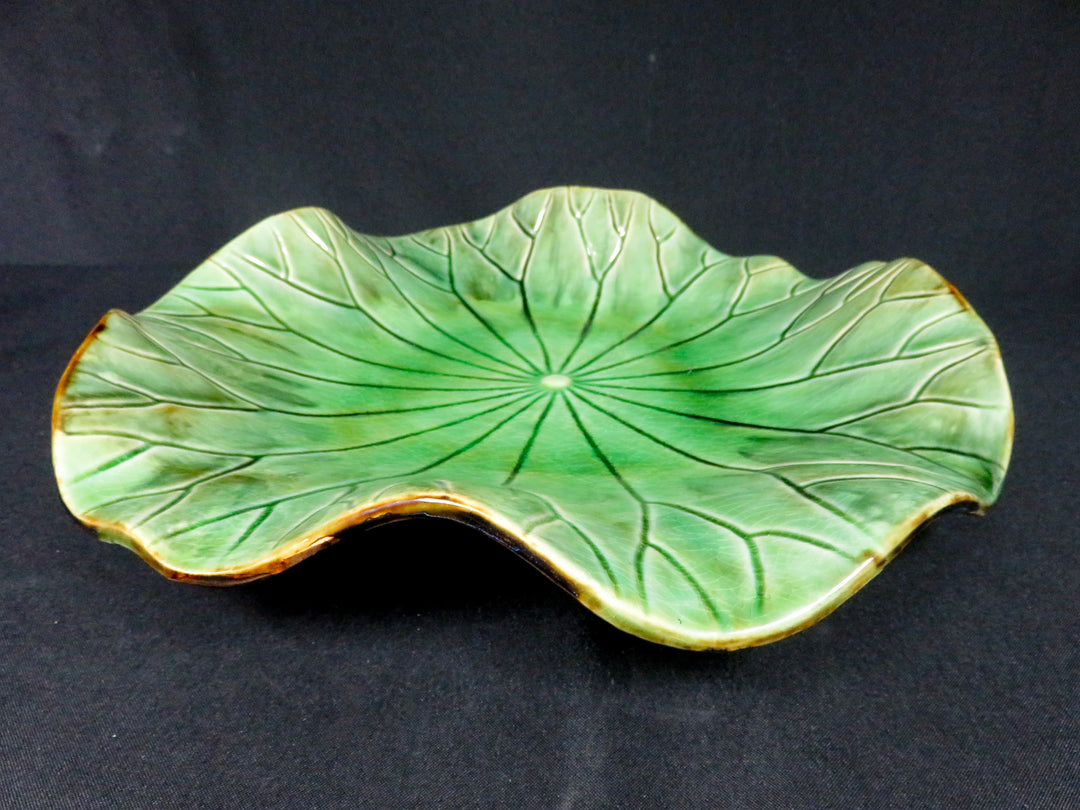 Arhaus Lily Pad Plate