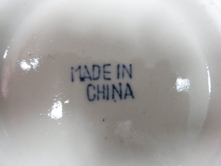 Decorative Bowl