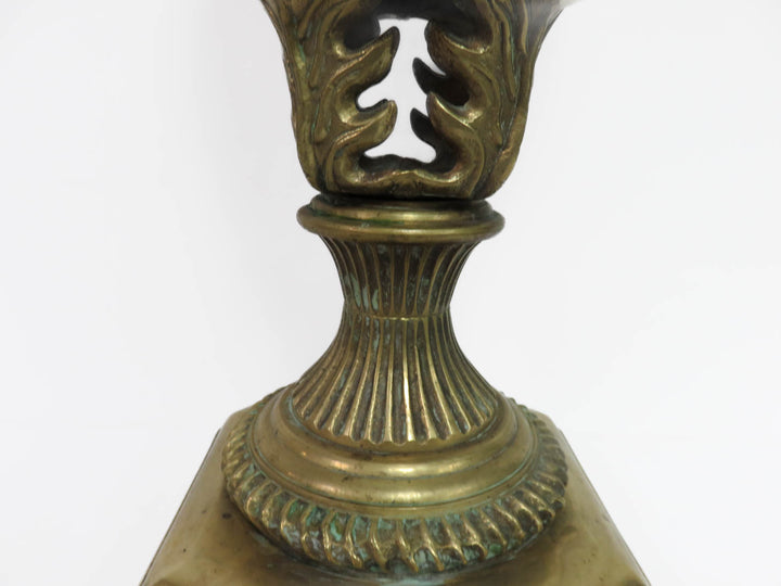 Art Nouveau Brass Urn - NEW PRICE!