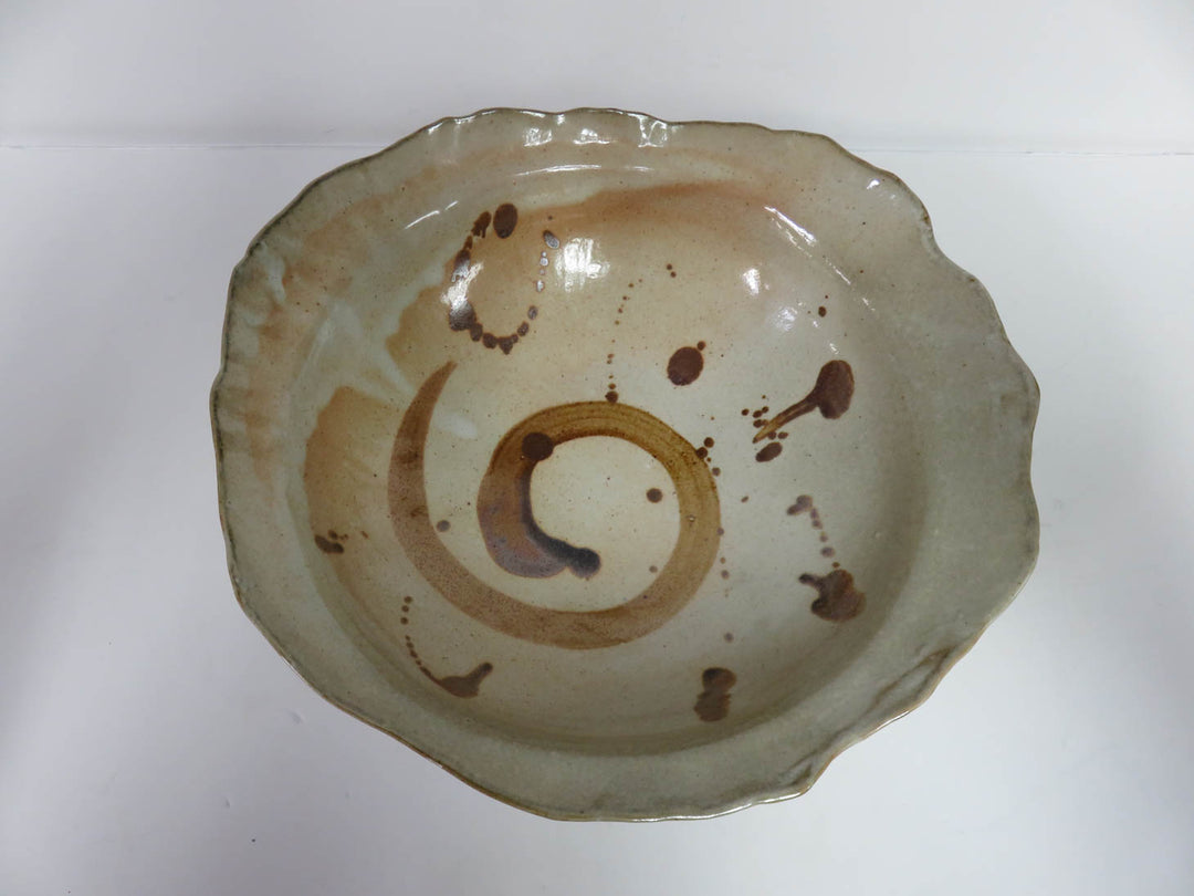 Rustic Artisan-made Centerpiece Bowl