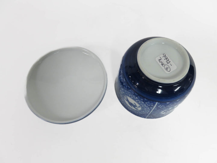 Japanese Mushiwan Lidded Jar