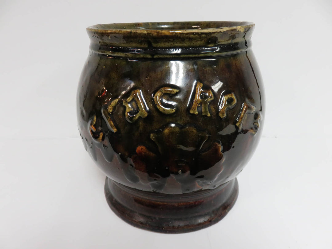 Stoneware Cracker Jar
