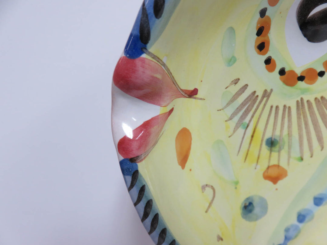 Vietri Serving Bowl