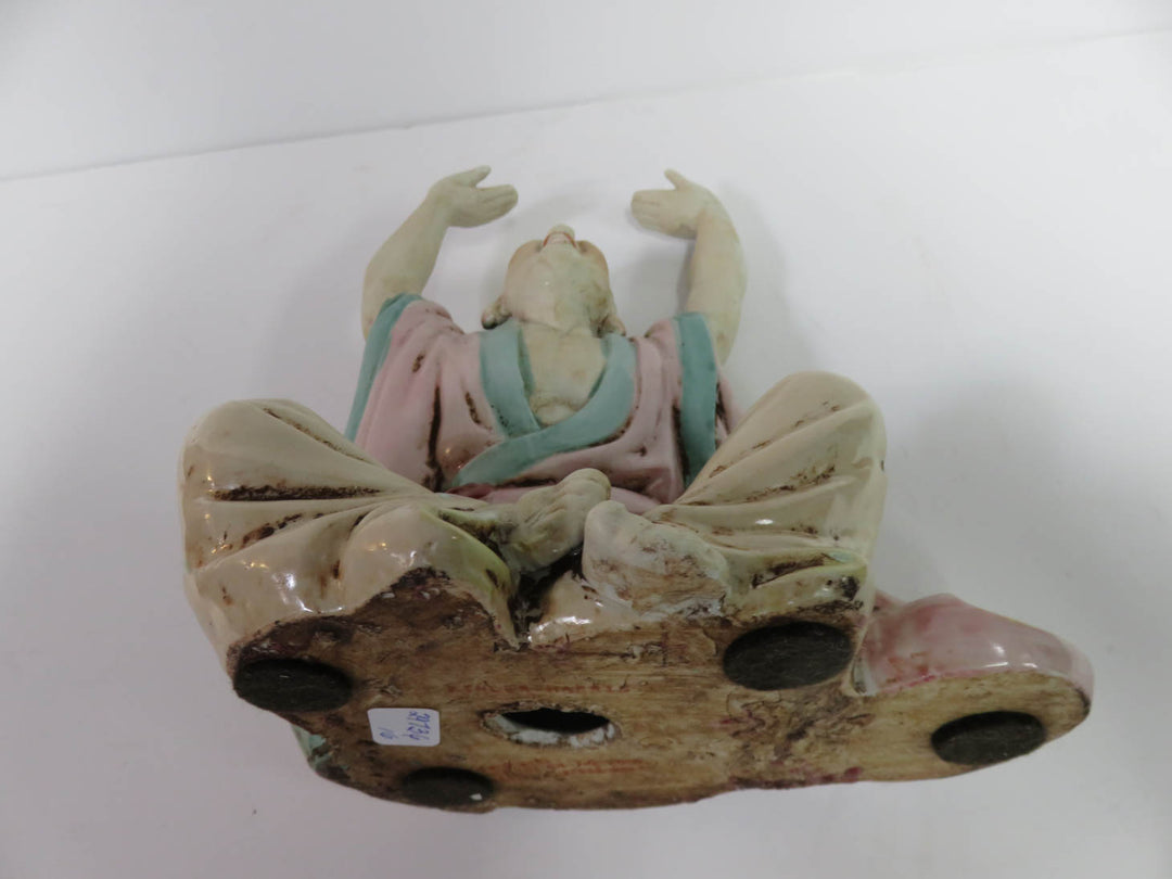 Laughing Buddha Figurine