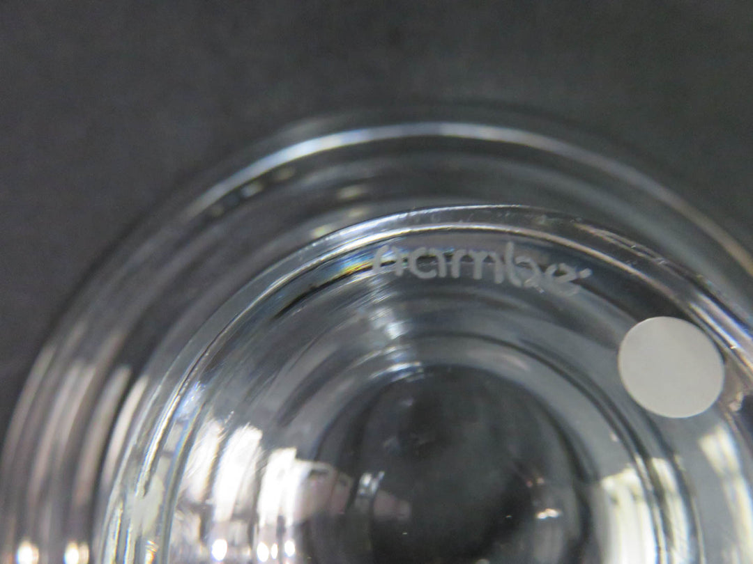 Nambe Bowl