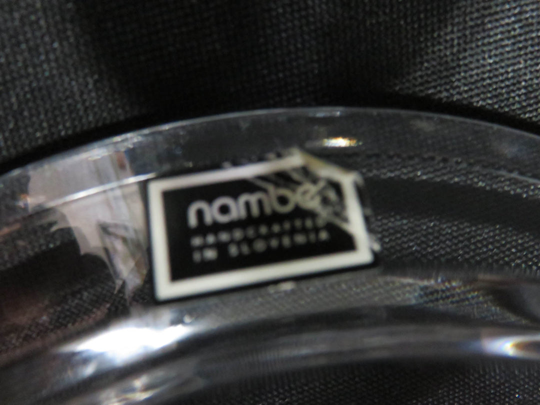 Nambe Bowl