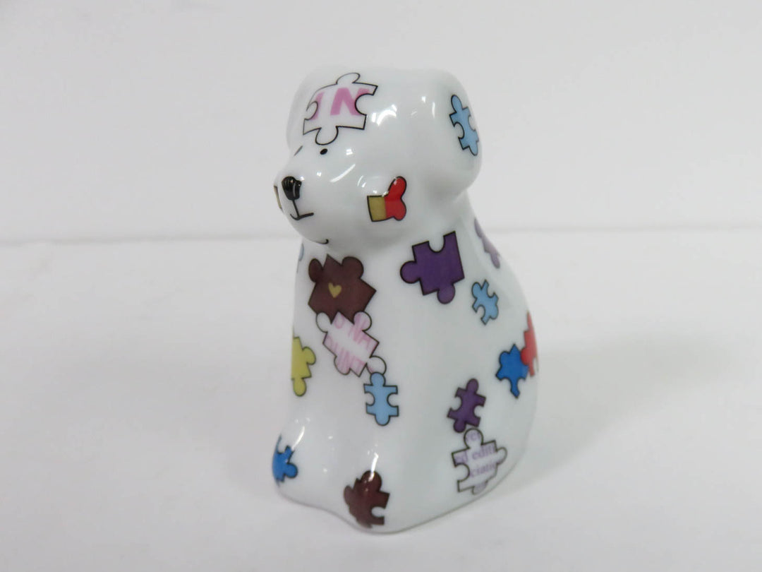 Bernardaud Dog Figurine