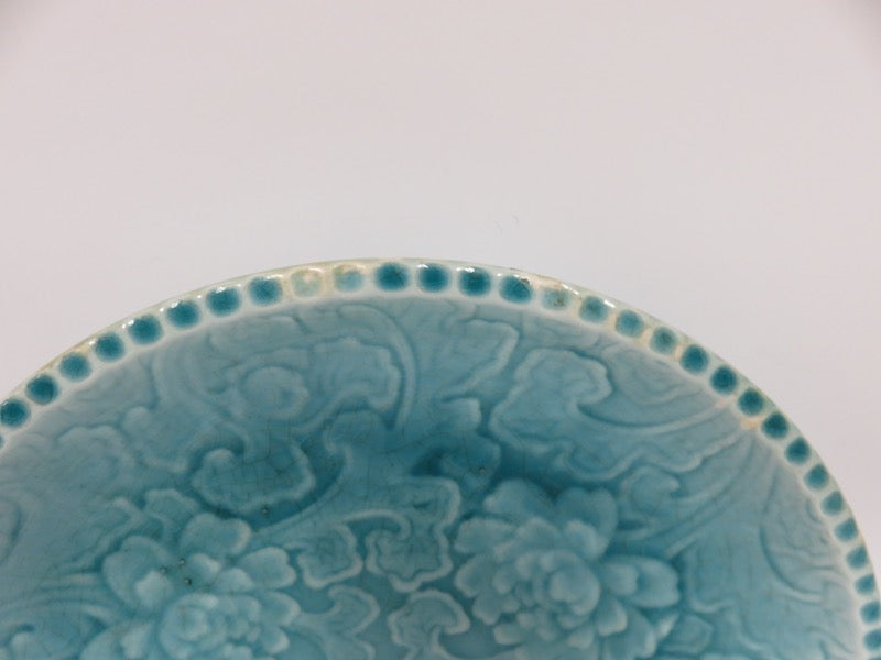 Decorative Majolica Plate