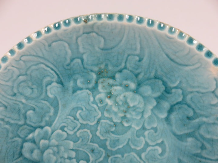 Decorative Majolica Plate