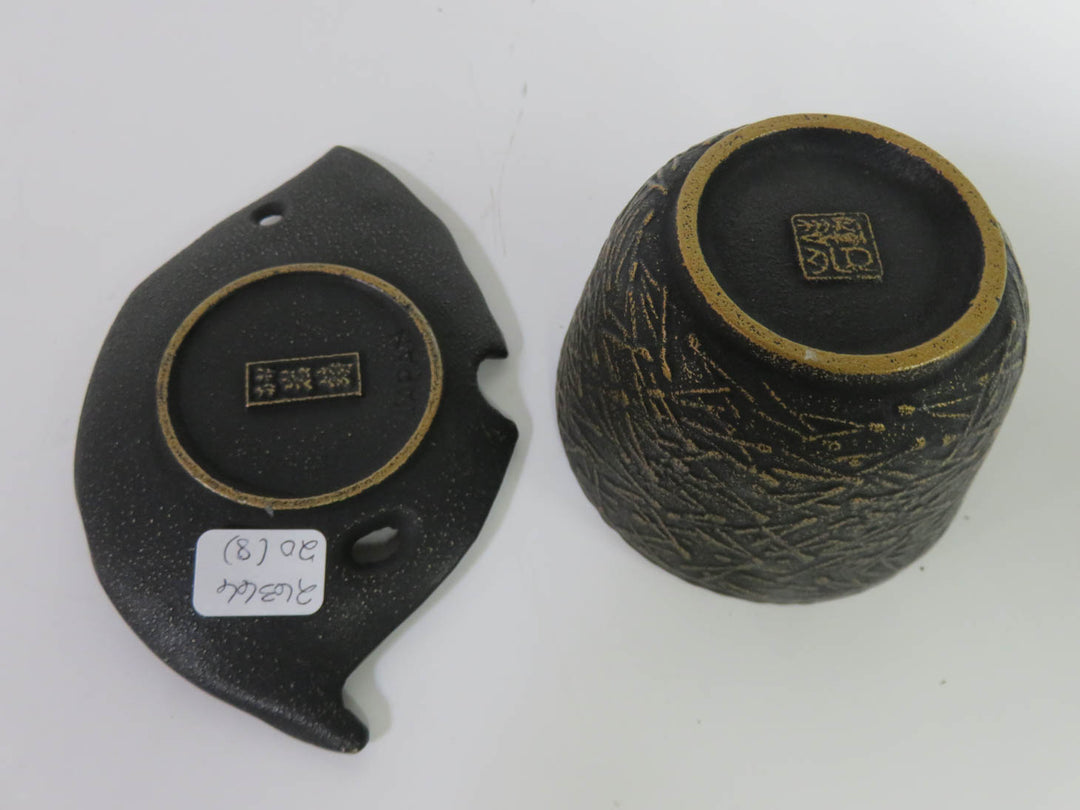 Iwachu Tea Set