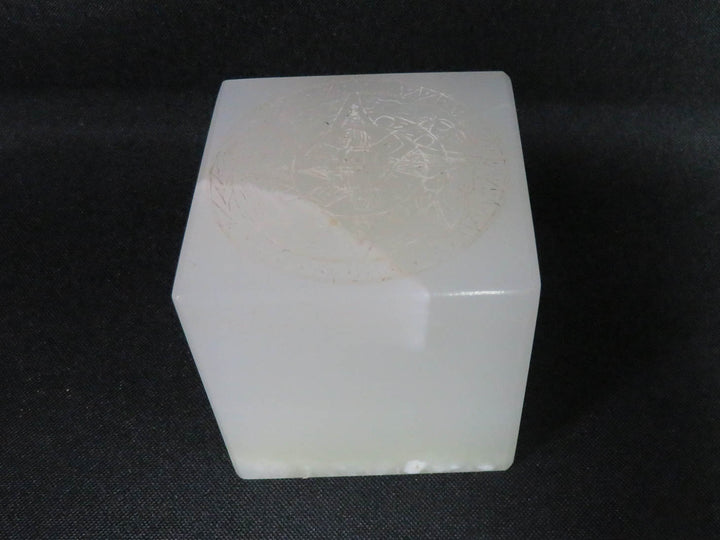 Mable Paperweight