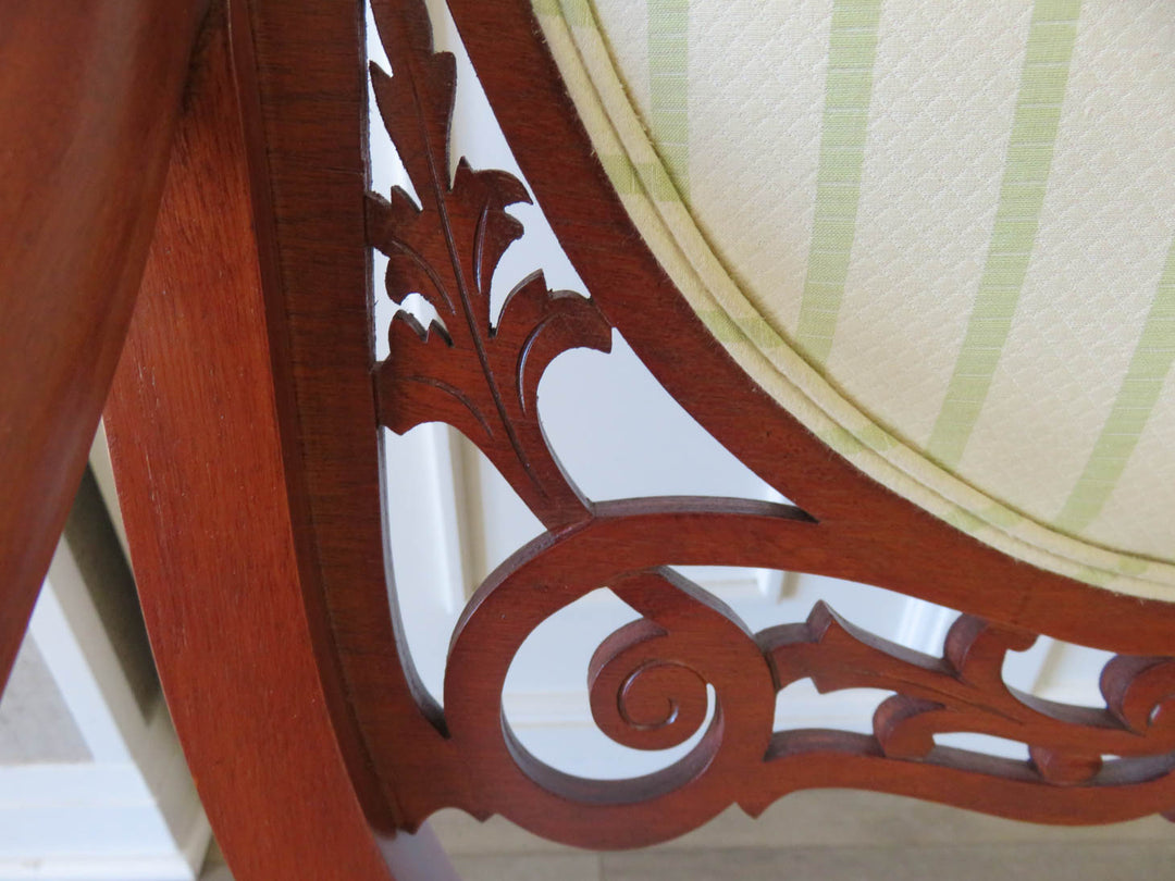 Antique Hepplewhite Style Arm Chair