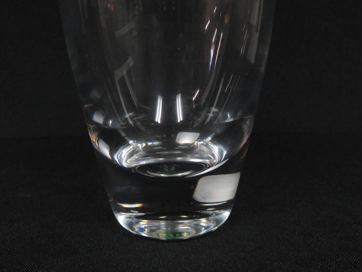 Williams Sonoma Vase