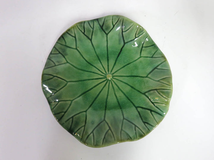 Arhaus Lily Pad Platter