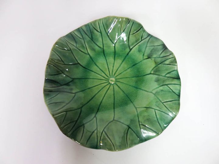 Arhaus Lily Pad Platter