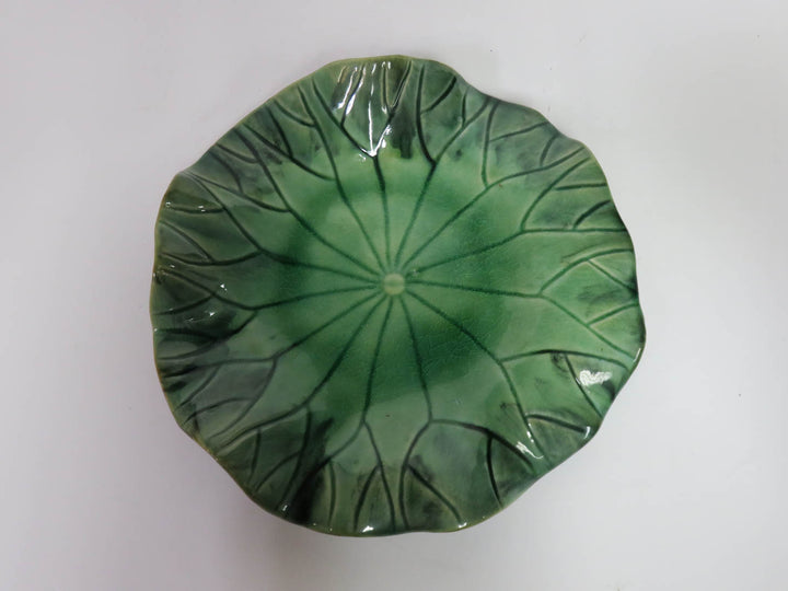 Arhaus Lily Pad Platter