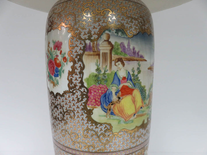 Table Lamp