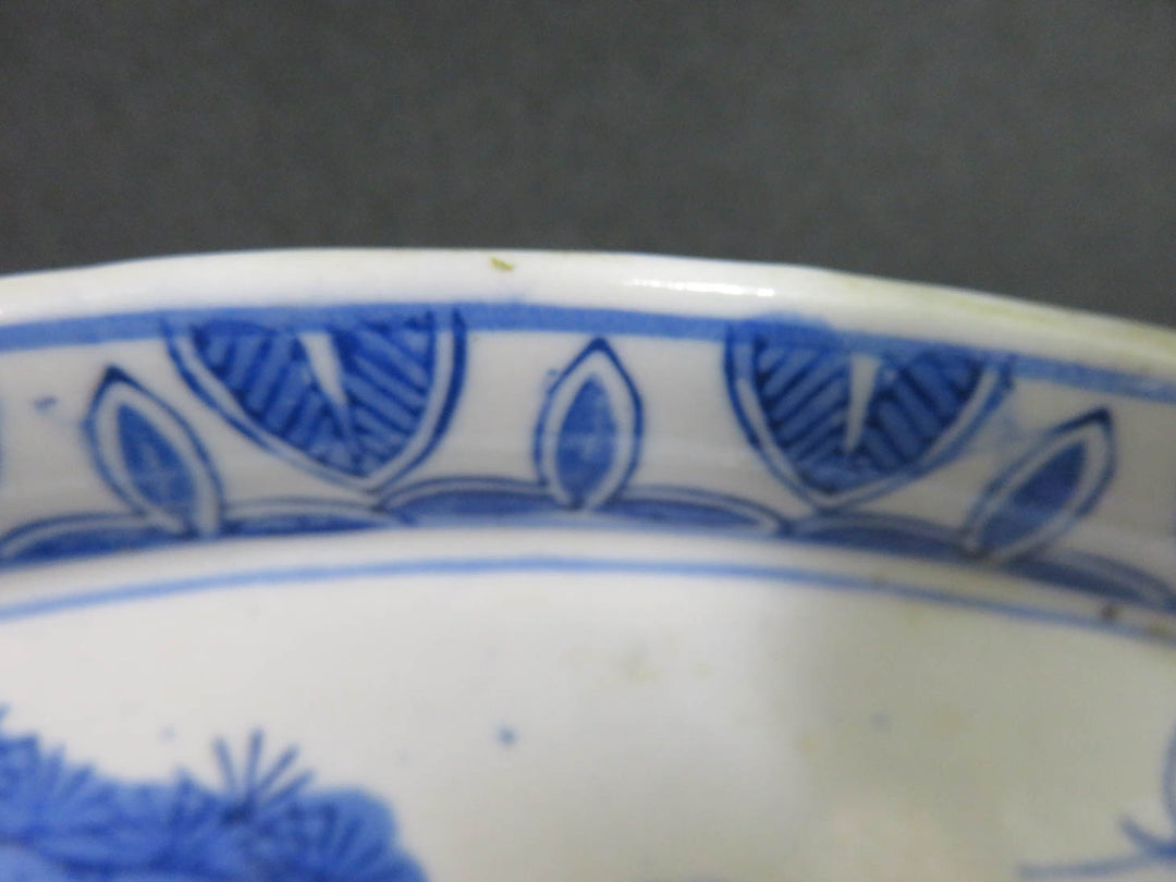 Canton Chinese Blue Tray