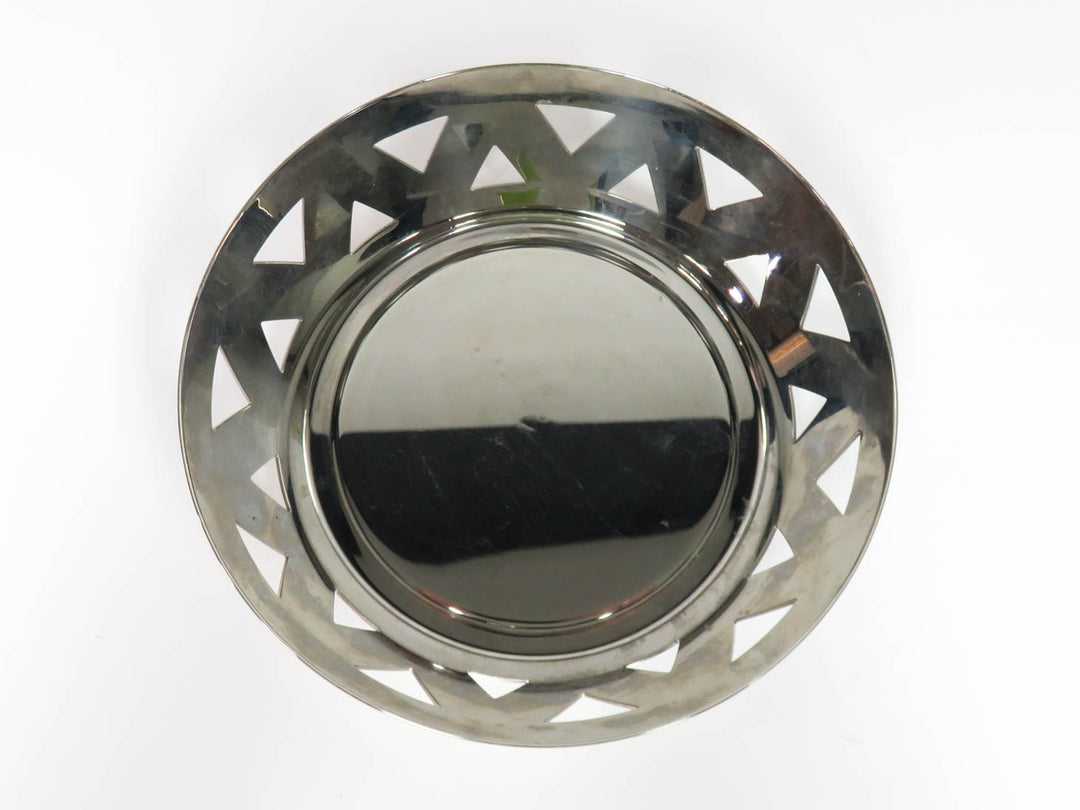 Alessi Stainless Bowl