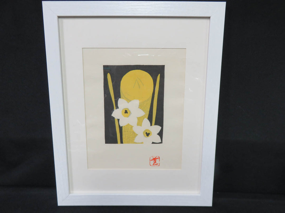 Abstract Daffodils Wood Block Print
