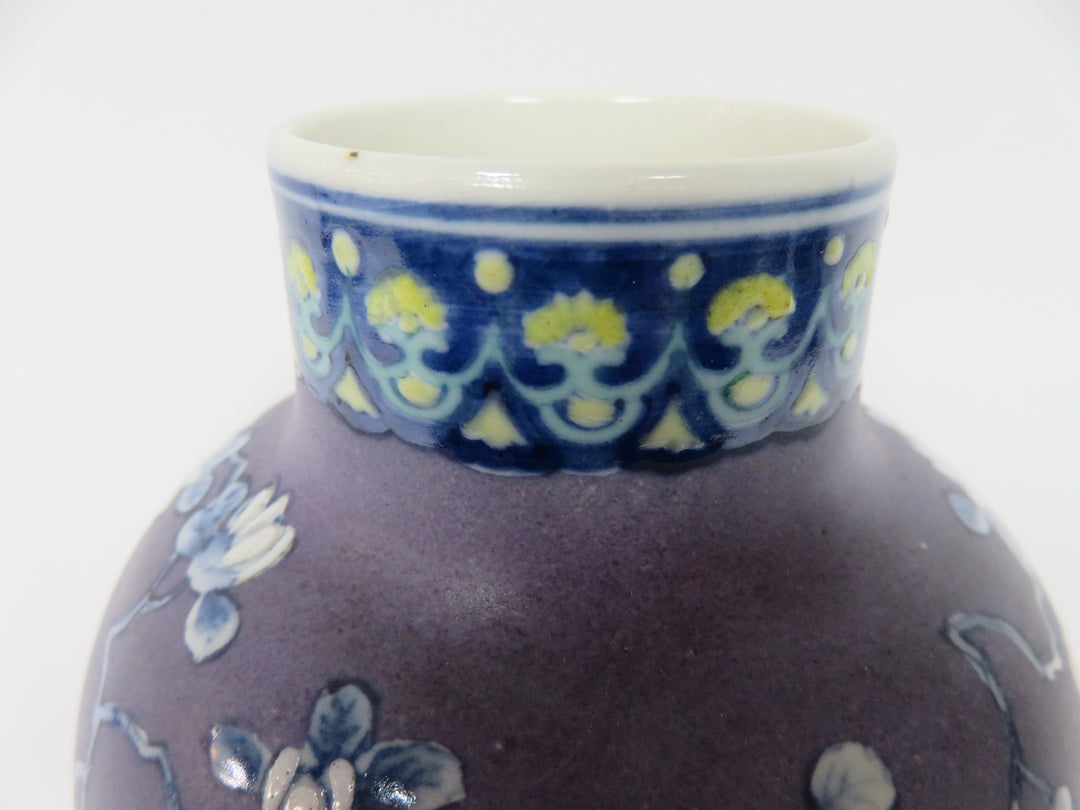 Japanese Floral Vase on Stand