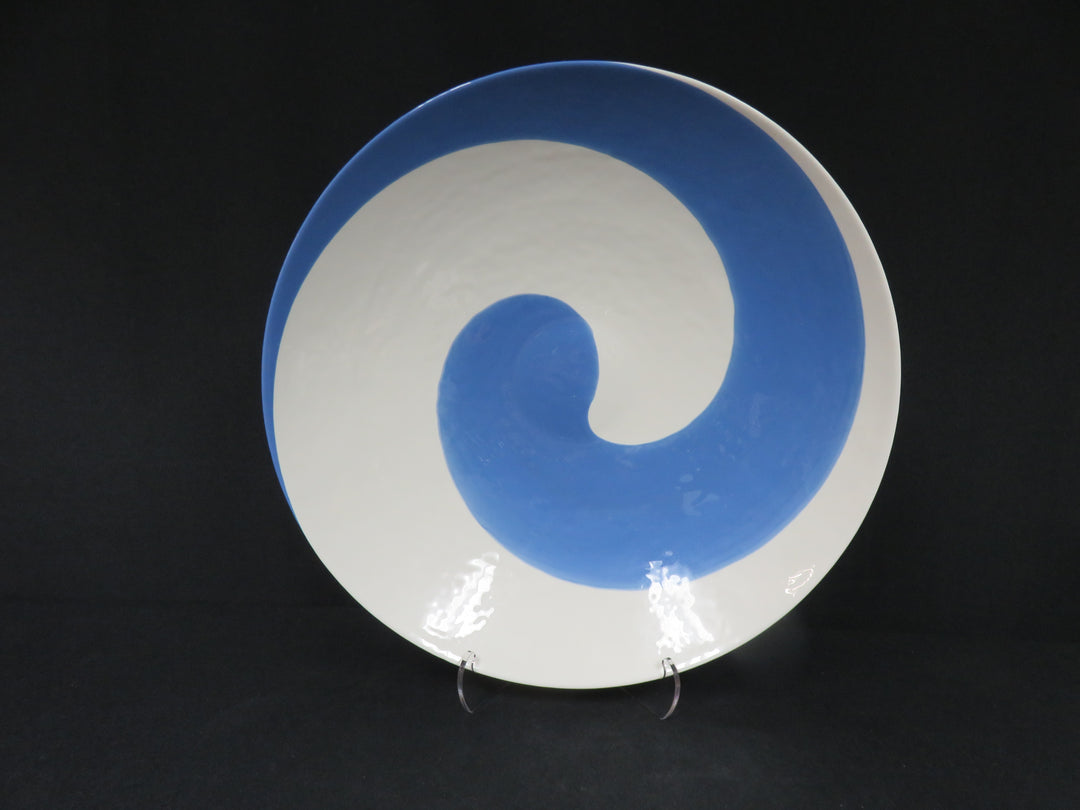 Sky Swirl Bowl