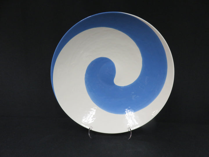 Sky Swirl Bowl
