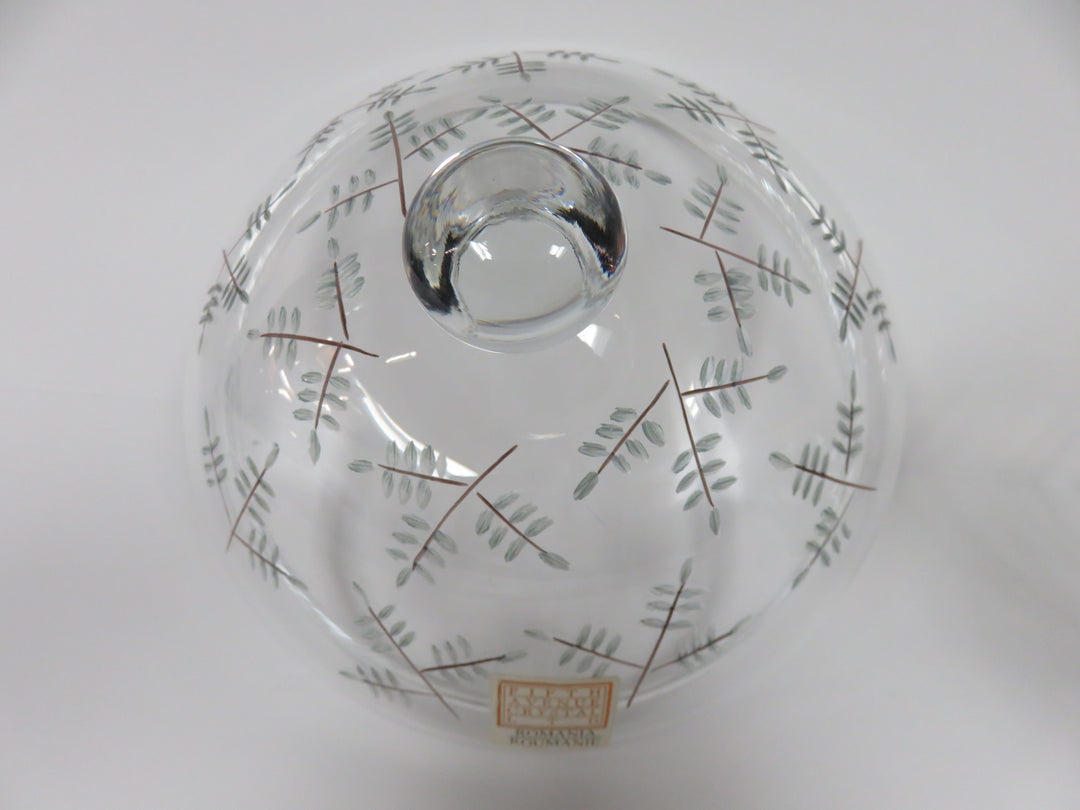 Fifth Avenue Crystal Covered Bowl