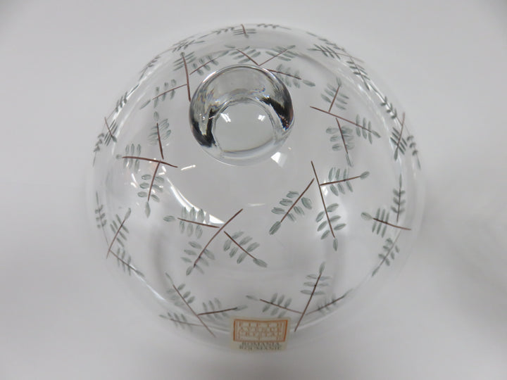 Fifth Avenue Crystal Covered Bowl