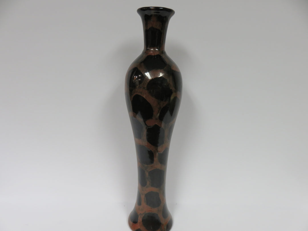 Animal Print Vase