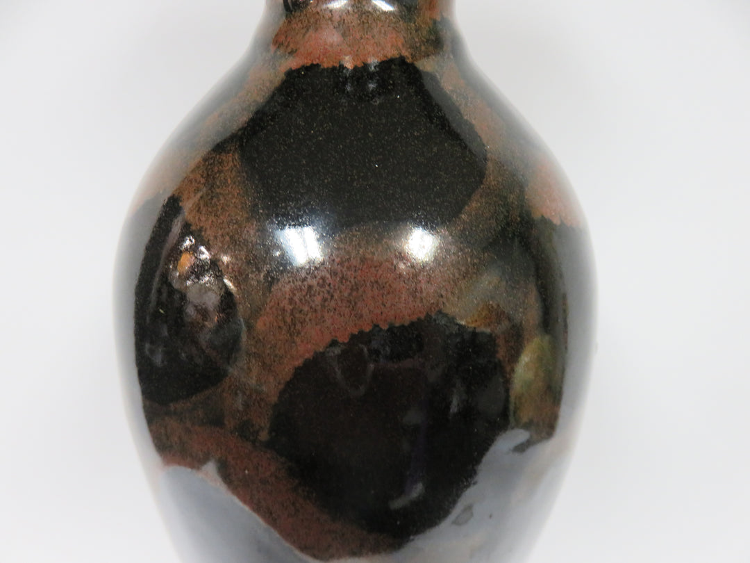 Animal Print Vase