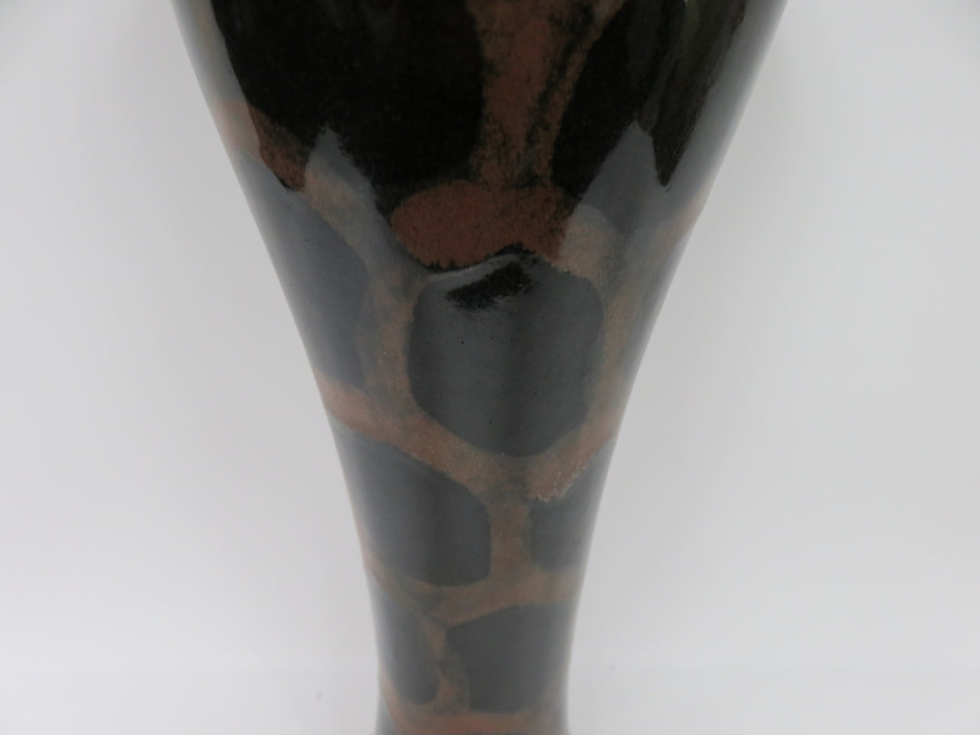 Animal Print Vase