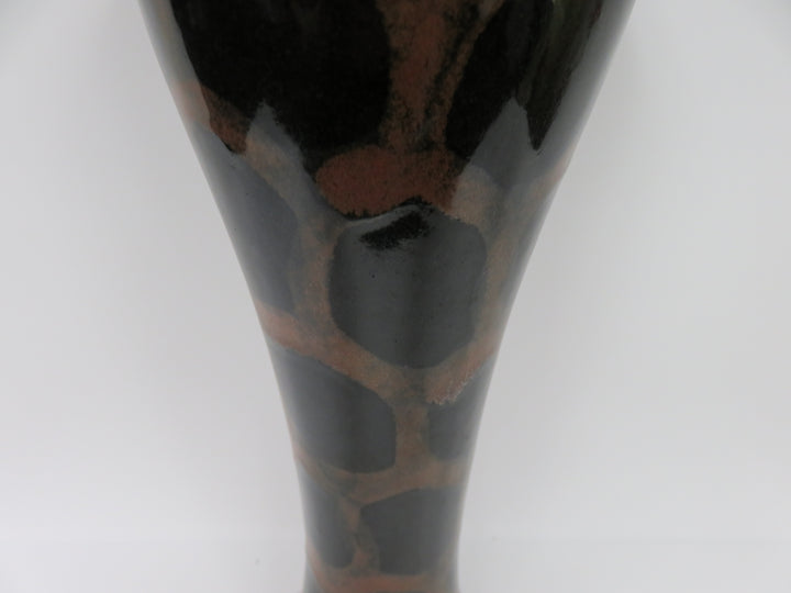 Animal Print Vase