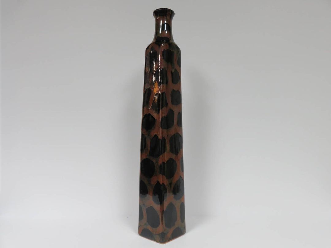 Animal Print Vase
