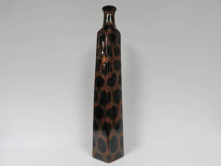 Animal Print Vase