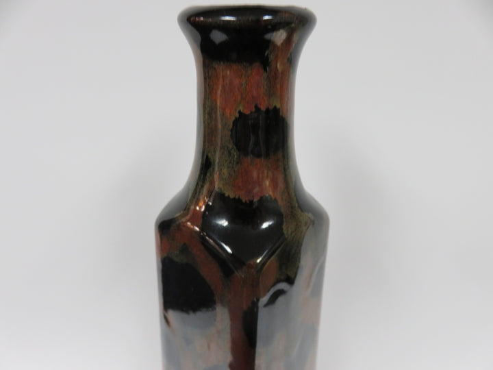 Animal Print Vase