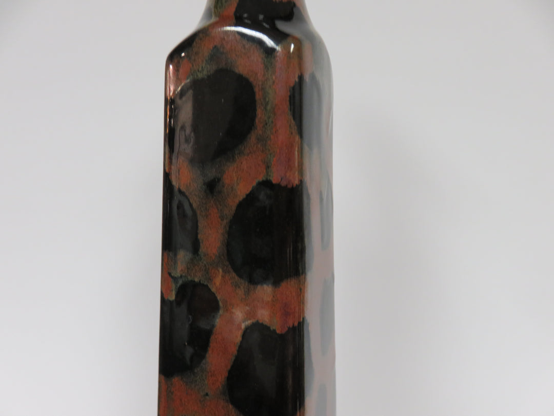 Animal Print Vase
