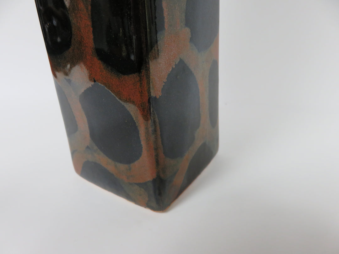 Animal Print Vase