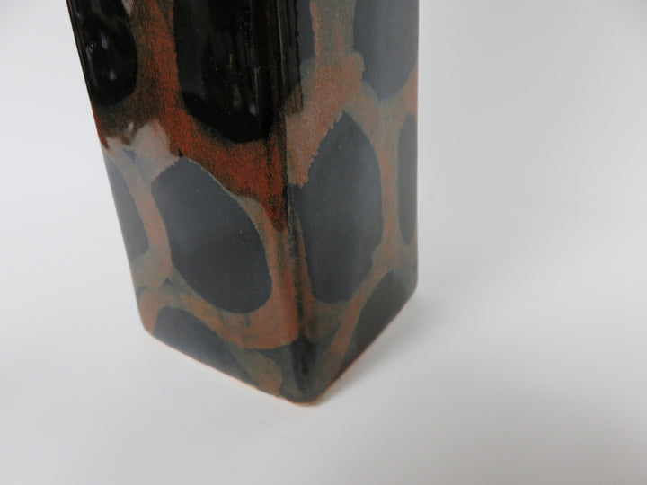 Animal Print Vase